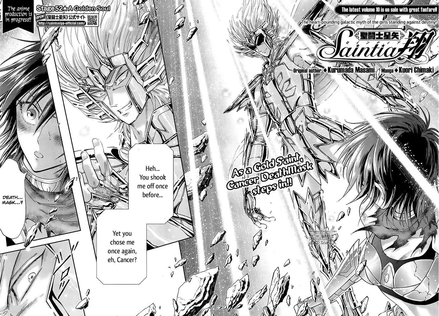 Saint Seiya - Saintia Shou Chapter 52 3